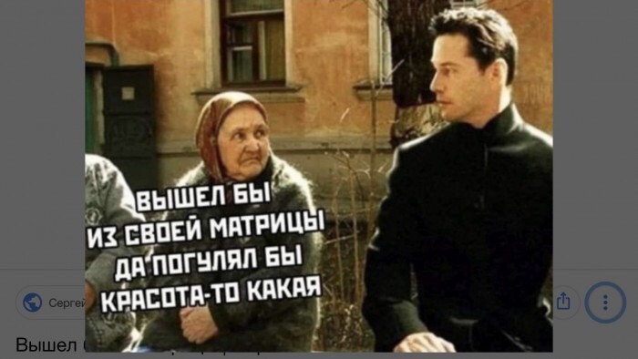 Киану Ривз впервые за долгое время появился на публике с девушкой. Интернет счастлив, что Киану счастлив