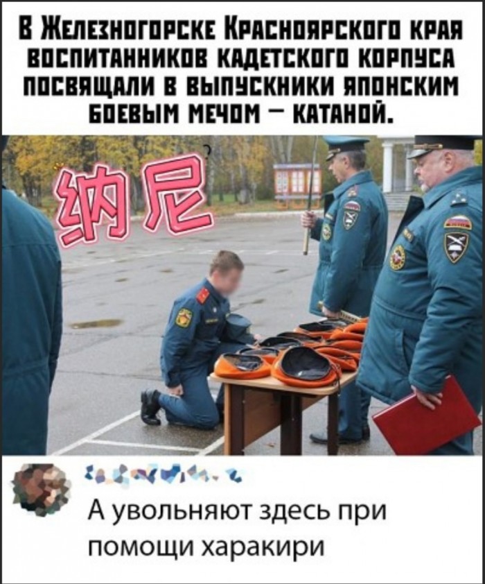 Бредзона 14.11.19