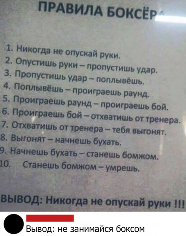Чуток картинок! 26.12.19