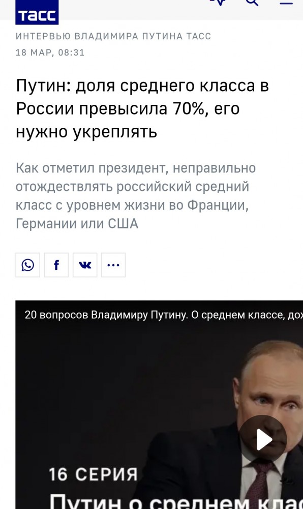 Цена нефти марки Brent упала ниже $27 за баррель впервые с 2003 года