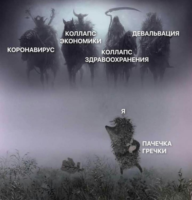 Немного картинок для настроения 04.04.20