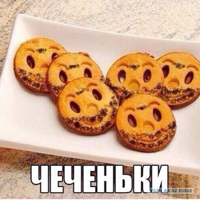 "Если печенег упал на пол, он стал половцем"