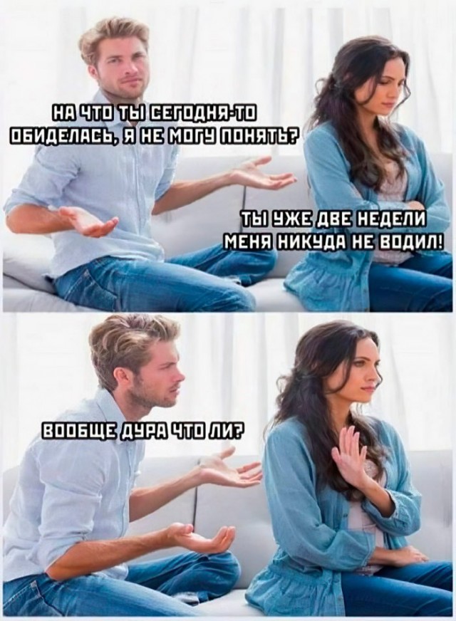 Немного картинок для настроения 22.04.20