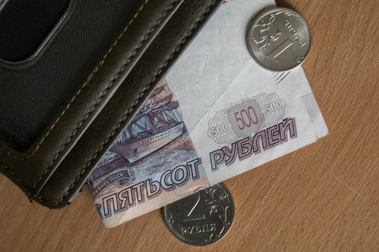 Российские экономисты допустили еще одну девальвацию рубля