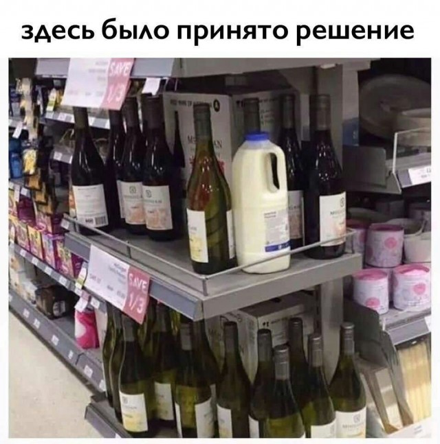 Немного картинок для настроения 88