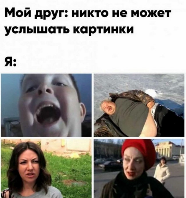 Немного картинок для настроения 100