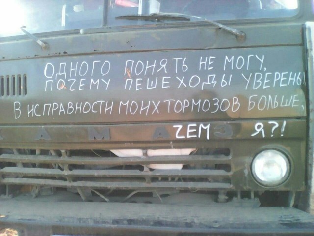 Картинки в субботу