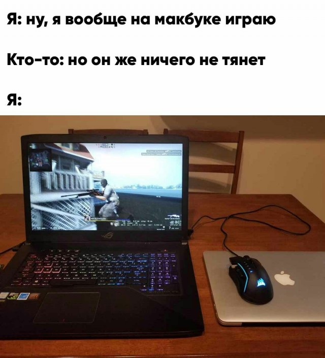 Не очень адекватный юмор
