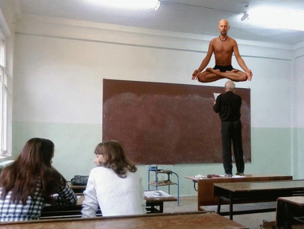 Тяга к знаниям