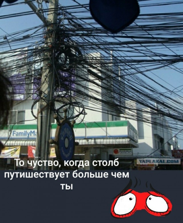 Как могла бы выглядеть российская глубинка