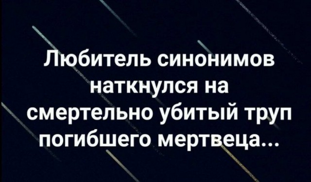 Всякие картинки и буквы