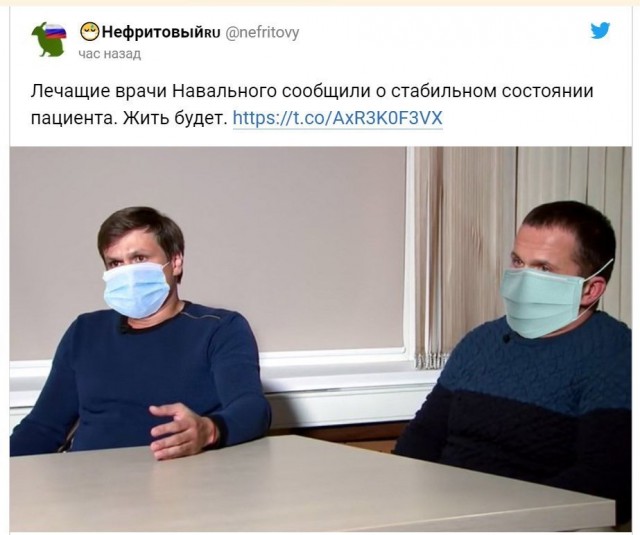 Срочно. Появились первые кадры с камер наблюдения Томского аэропорта