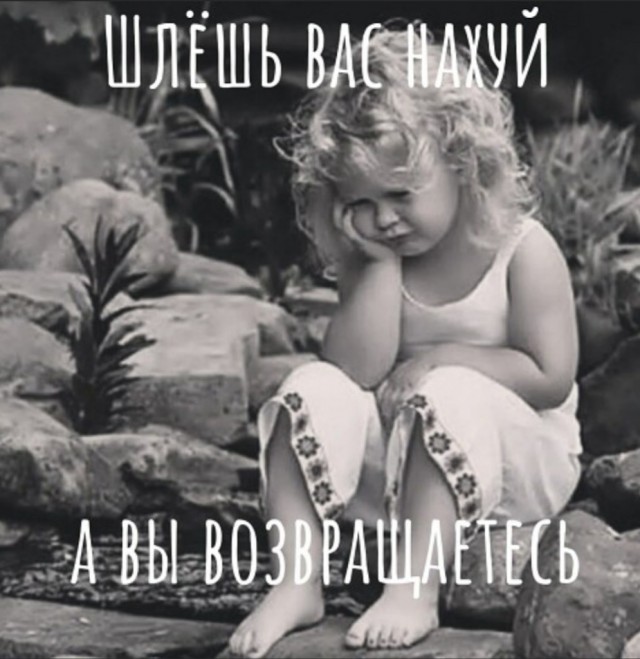Бредзона 22.09.2020