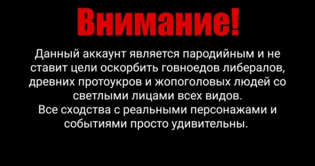 Российские ученые разморозили несколько доисторических червей, и двое проснулись