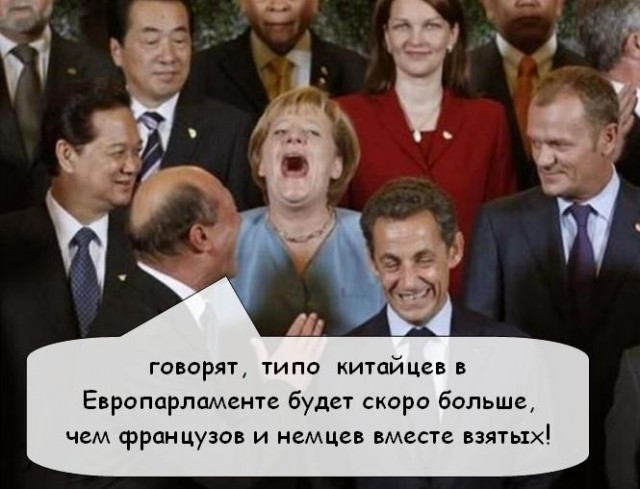Фотожаба: Что с Анжелой Меркель?