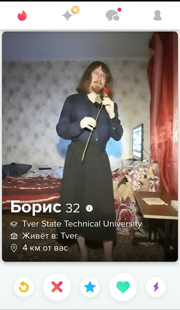 Знакомства разные нужны и полезны или как легко и просто познакомиться в сети
