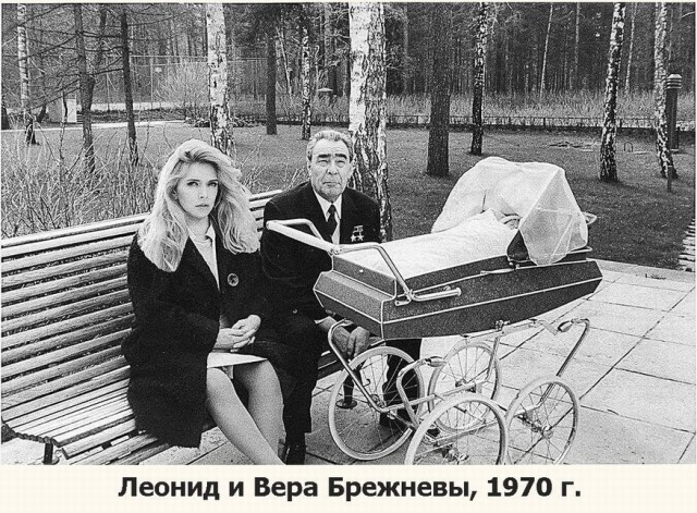 Бредзона 21.12.20