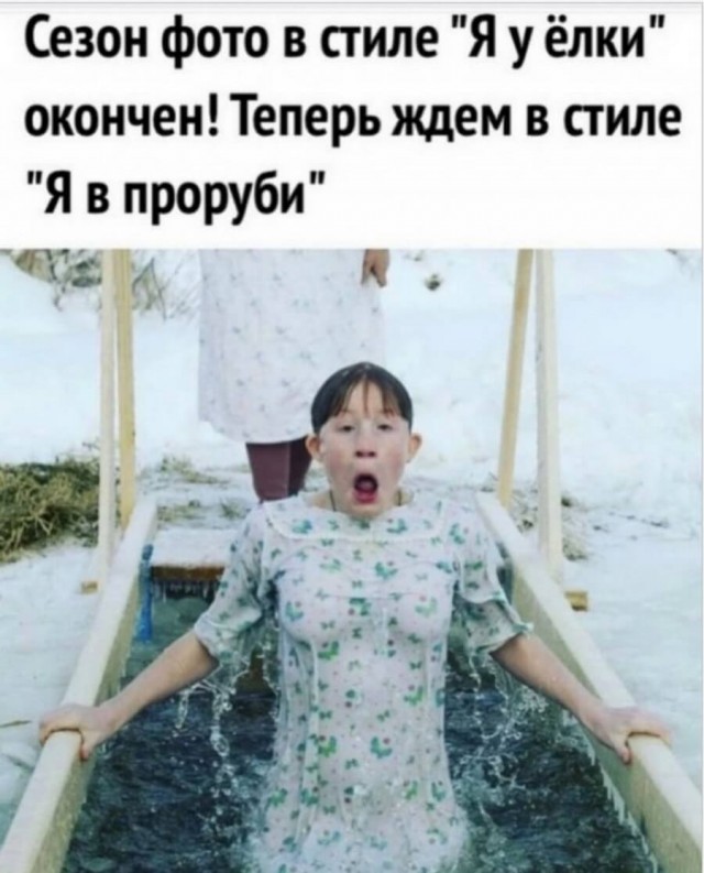 Картинки и мемы для настроения 005
