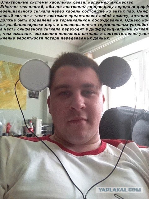 Девушка попросила отредактировать ее фотки...