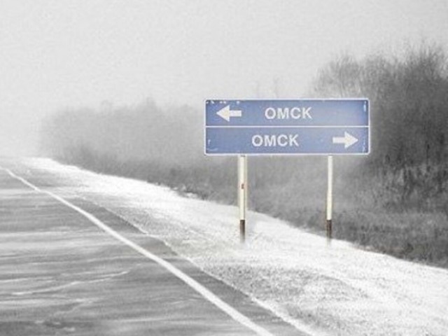 Намного выше среднего класса! В Омске ищут 60 водителей на зарплату в 25 тысяч рублей. Есть места кондукторов по 15 тыс...