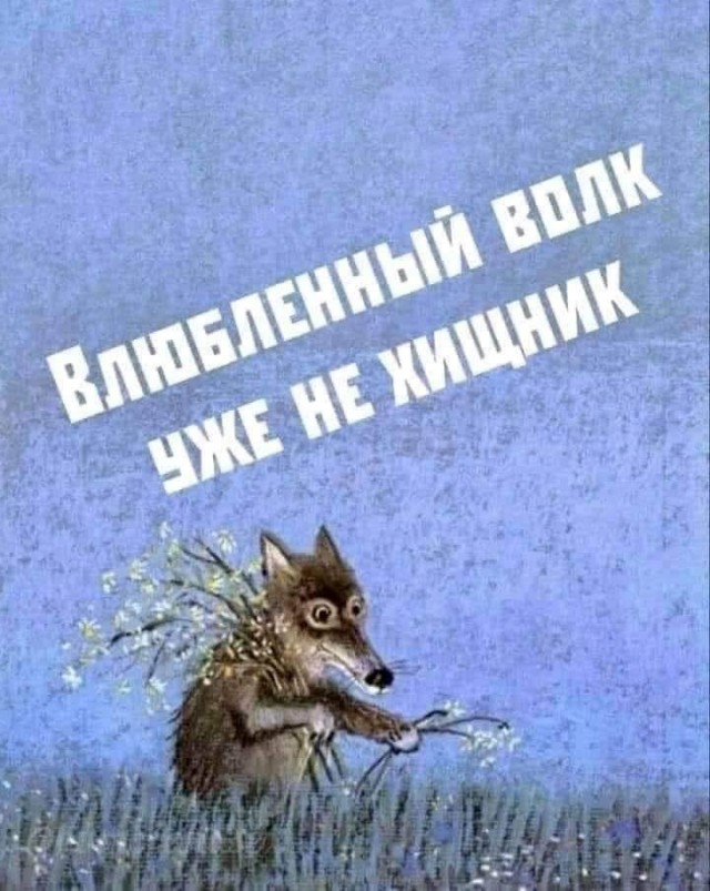 Жизнь - сложная штука