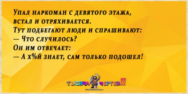 Картинки с надписями и всякие жизненные фразы 17.03.21
