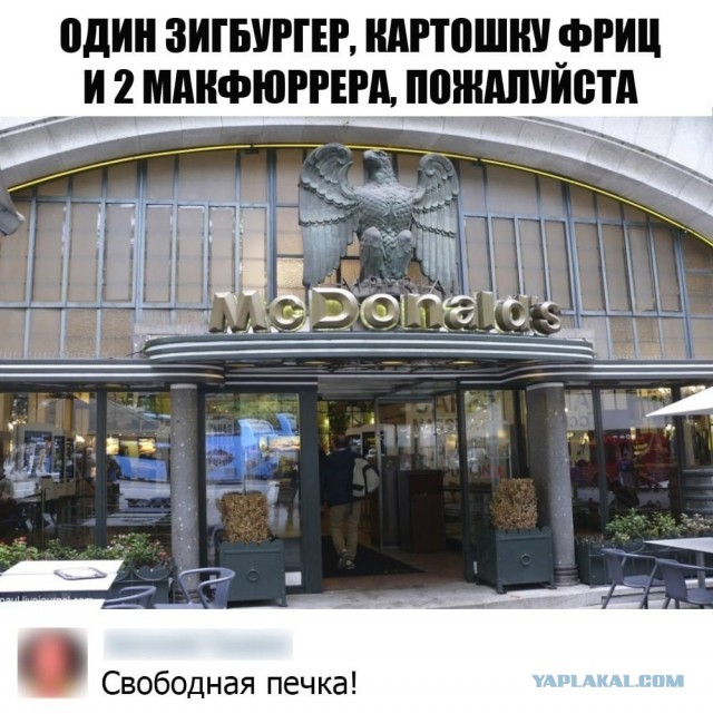 Немного картинок разной степени новизны и адекватности - 1