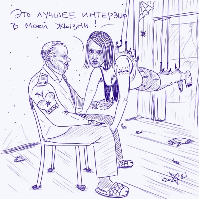 Нейролепикан. Про цены сказка.