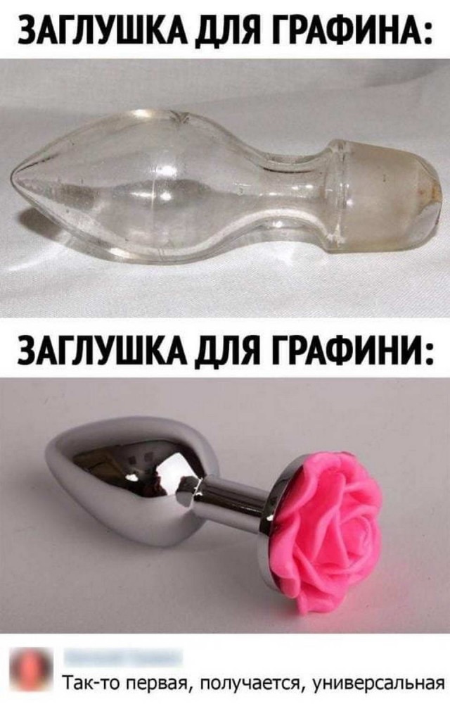 Картинки и мемы для настроения 005