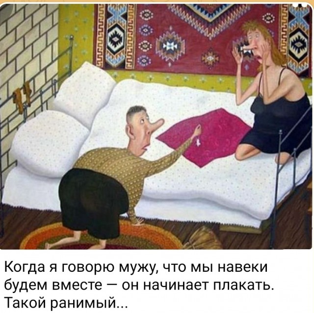Типичные ситуации с женщинами, которые замечательно раскрывают их суть