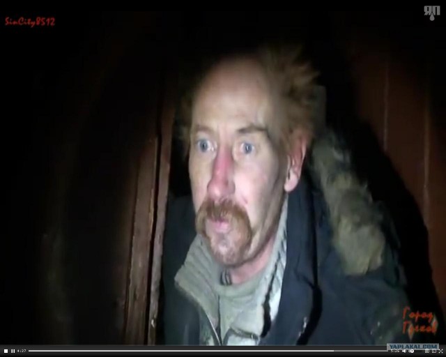 Охотники за алкашами