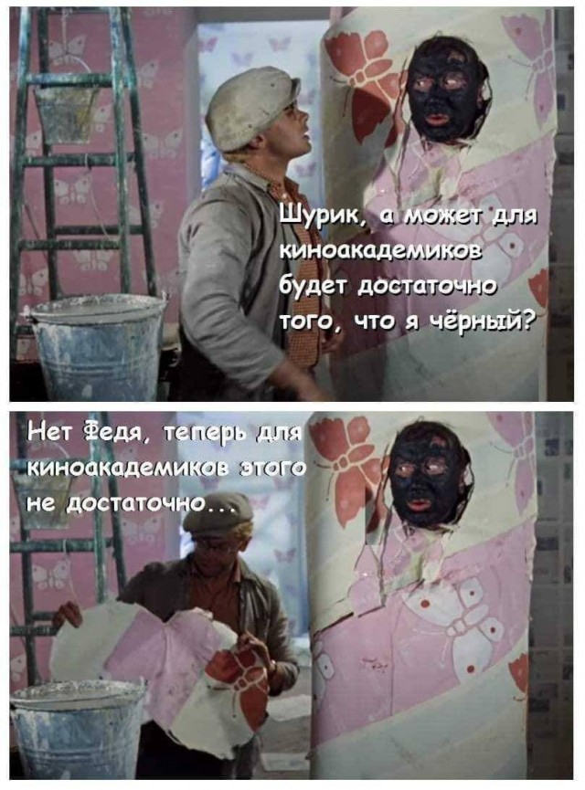 Картинки и мемы для настроения 07.05.21