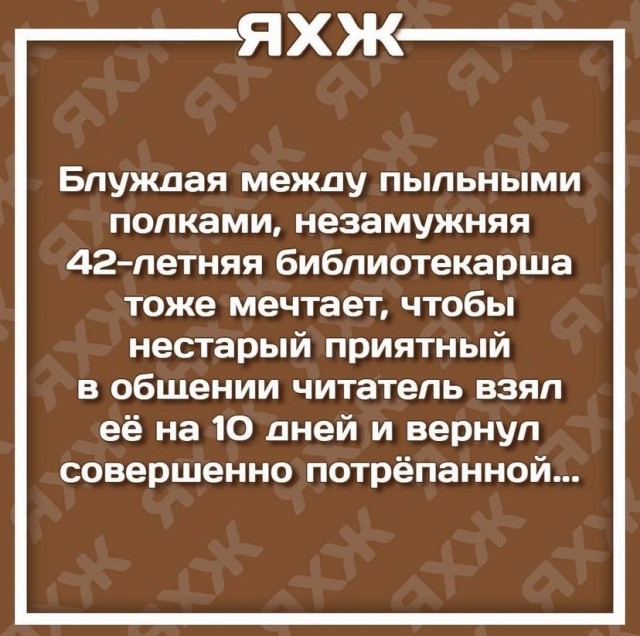 Что происходит с женщиной, когда она давно без мужчины: 5 перемен