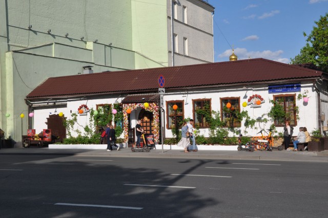 Прогулка по центру Москвы