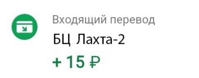 Неожиданные новости. Нехватка денег оказалась главной причиной отказа заводить детей в России