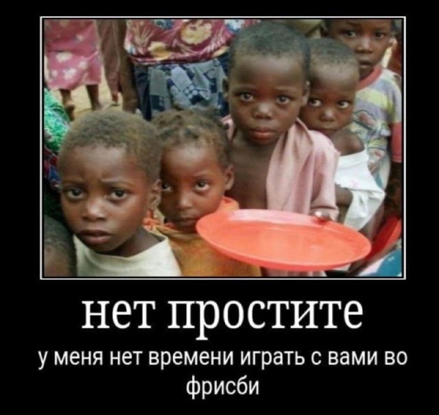 Кофе за 300