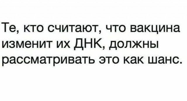 Анализ третьей фазы испытаний Спутник V