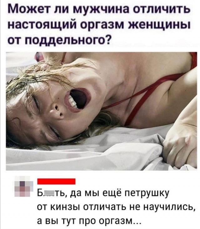 Картинки и мемы для настроения 15.07.2021