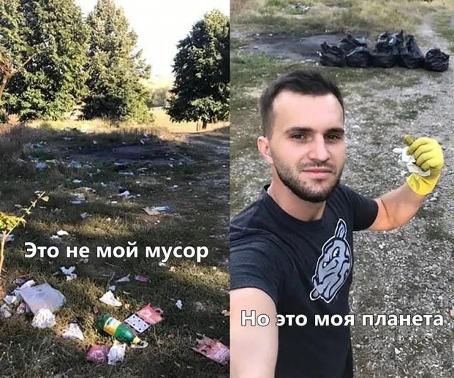 Весёлый полтишок 21.07