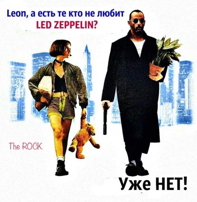 Рок-приколы 6