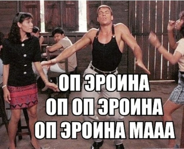 Весёлый полтишок 3.09