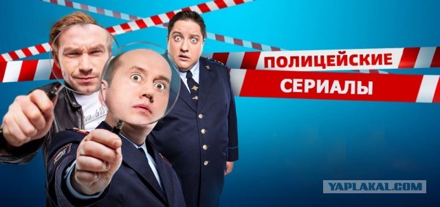 Актрису из Уссурийска, пародировавшую представителя МВД Ирину Волк, арестовали на 10 суток