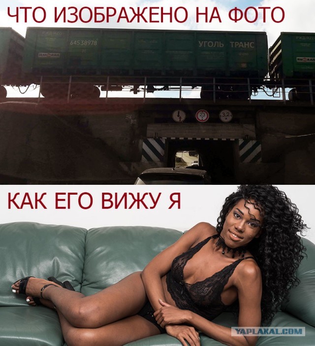 Не очень адекватный юмор