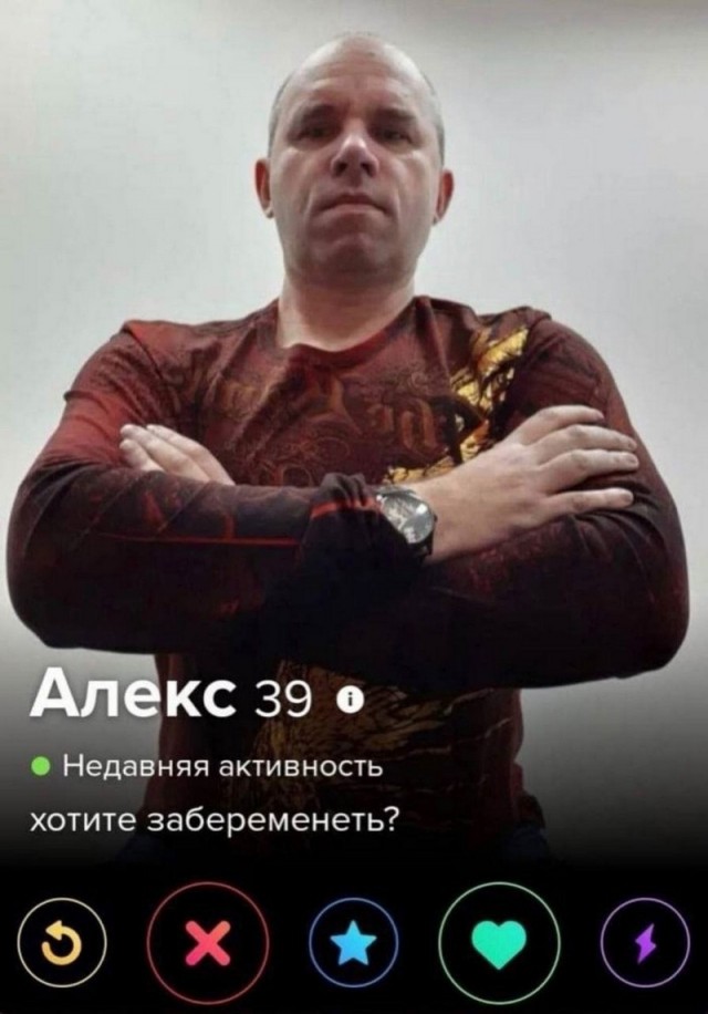 Чудики из социальных сетей 20.11.21