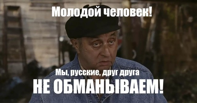 Та самая афроамериканка из «Брата-2»