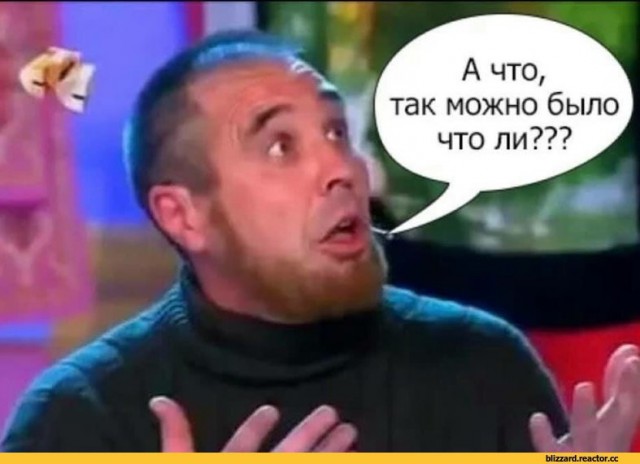 В «Роснано» потребовали признать свои договоры кредитования недействительными. Банки брали проценты без рисков!