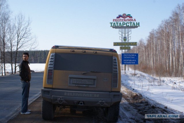Москва-Самарканд-Москва