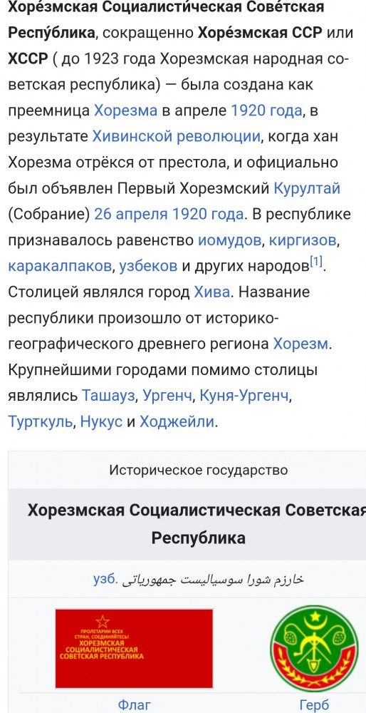 Как будет "Майдан" по-казахски? Полиция задержала более сотни людей