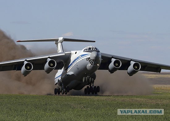 Алма-Ата: вывозные рейсы в Россию