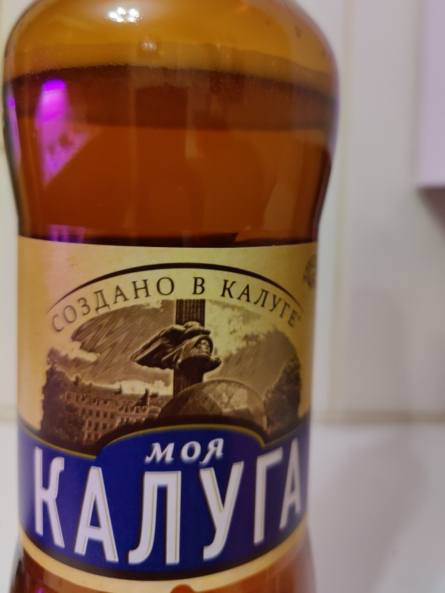 Чтоб вам пусто было!